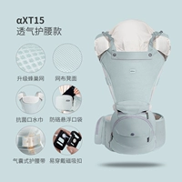 Джерси зеленый - (модель защиты от дышащей талии)