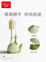 Silicone bottle brush scrubbing rack cleaning bottle baby special straw pacifier brush set cleaning tool