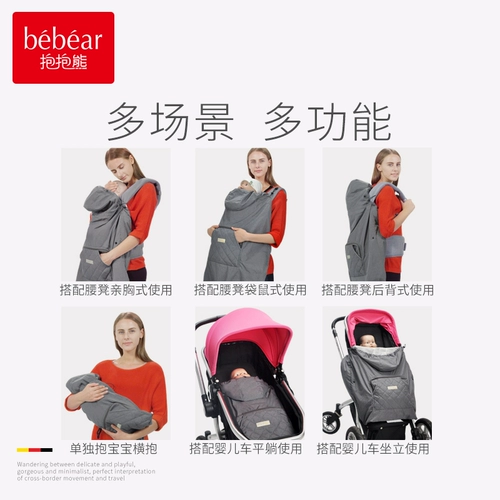 Детский плащ, демисезонная удерживающая тепло куртка подходит для мужчин и женщин, длина миди