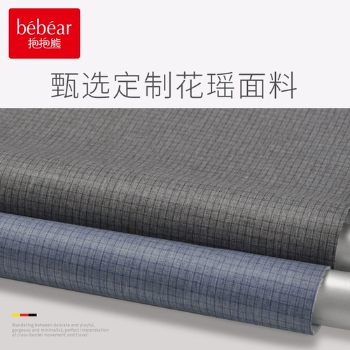 Детский плащ, демисезонная удерживающая тепло куртка подходит для мужчин и женщин, длина миди