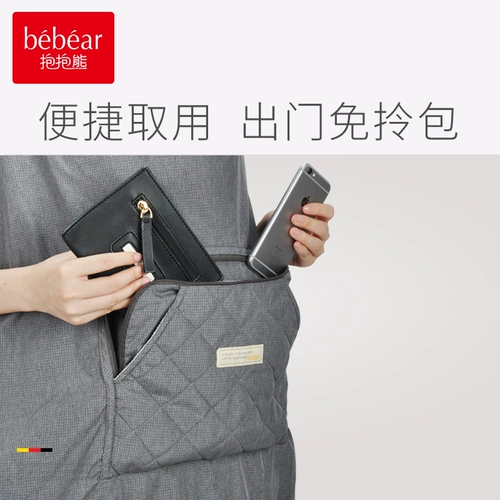 Детский плащ, демисезонная удерживающая тепло куртка подходит для мужчин и женщин, длина миди