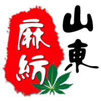 hemp汉麻生活馆