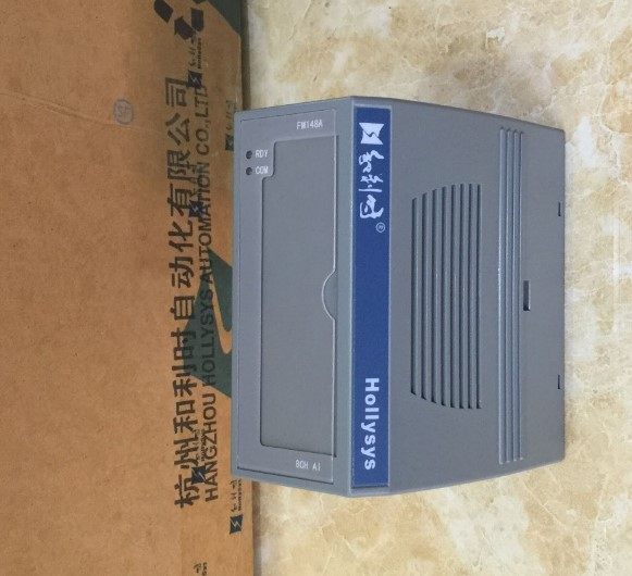 Hollysys dongle 5 2 4)V5 2 5)VC 6 5X) and Hollysys authorized software dog) Zhejiang University Central Control Dog