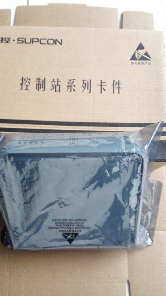 Module XP248) XP243X) XP248) Zhejiang University Central Control XP248) Zhejiang University Central Control XP243X) XP243