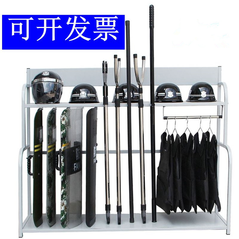 Anti-riot equipment equipment rack anti-terrorism explosion-proof combination rack security shield steel fork anti-thorn suit eight-piece rack