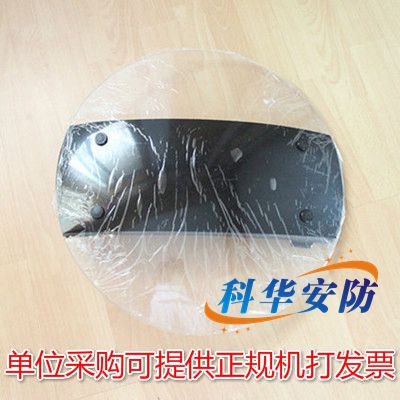 Round anti-riot shield protection hand-held square also available kindergarten school security equipment 3035 thick