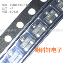 LMBTA94LT1G silk screen 4Z SOT23 PNP transistor 400V 150mA SMD transistor