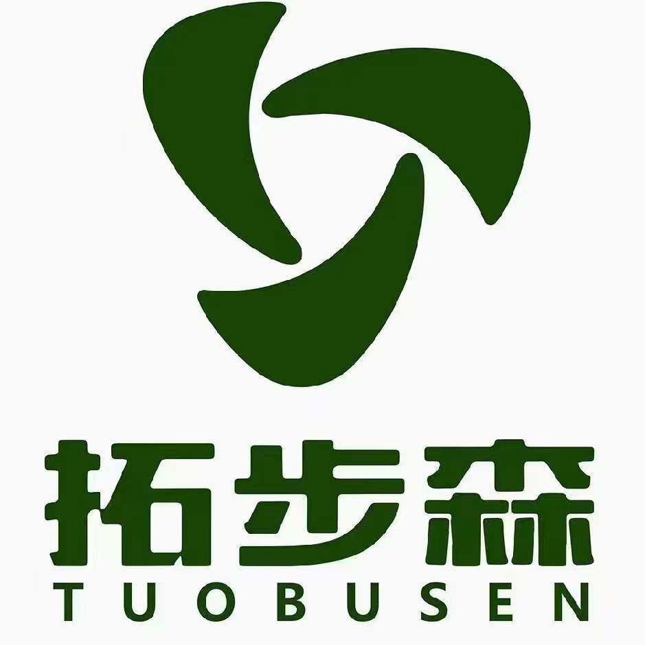 正品运动休闲健康鞋总店