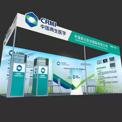 National exhibition standard booth layout Standard booth exhibition board design Standard booth KT exhibition board design and installation services