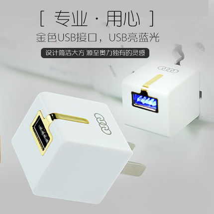 chargeur AOLEAKY - Ref 1296502 Image 5