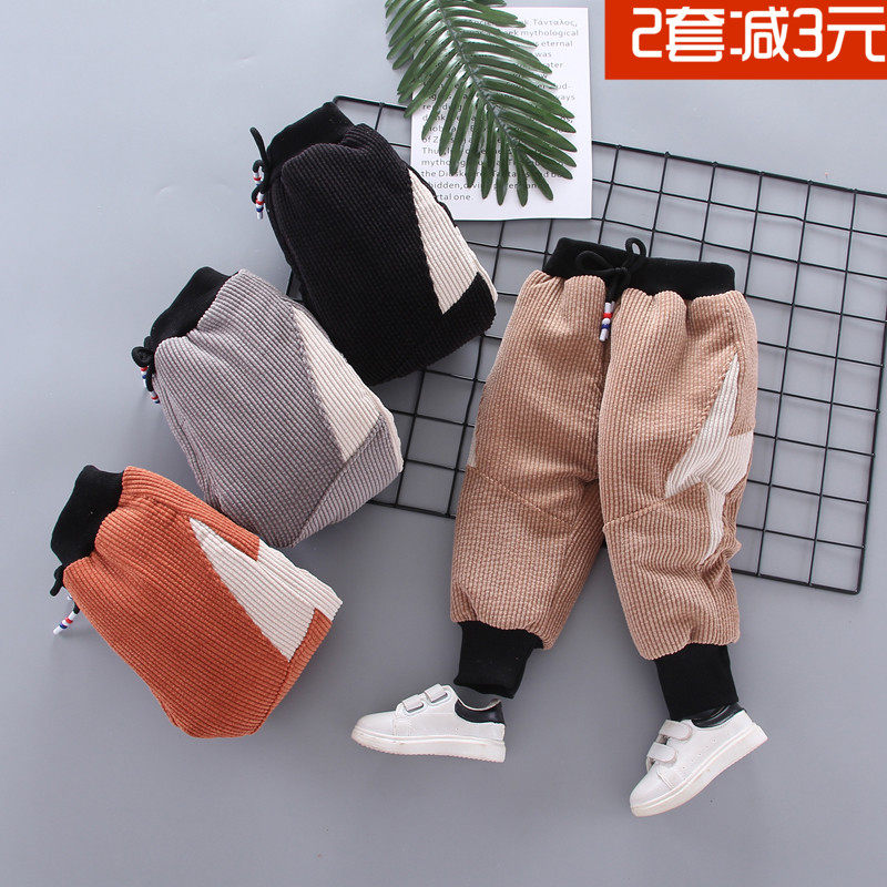 Winter new thickened warm children's cotton pants little boy baby baby girl children's pants Korean version 1-2-3-4-5 years old