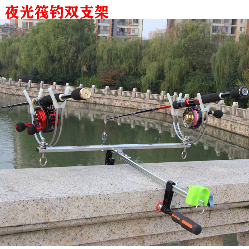 Raft fishing bracket bridge fishing rod multi-function raft rod wheel metal double rod stainless steel frame fishing rod boat fishing rack rod fort