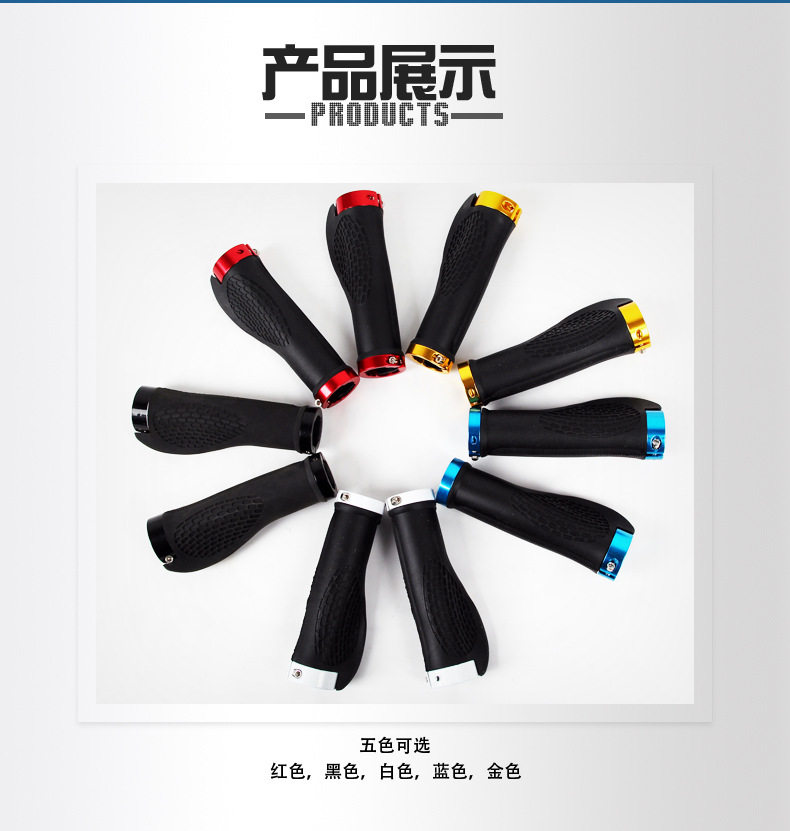 Poignées de vélo CANNONDALE - Ref 2340721 Image 9