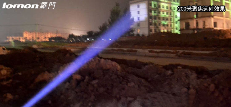 Eclairage pour vélo - phare - Ref 2397991 Image 25