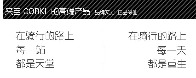 Roues de vélo - Ref 2377283 Image 18