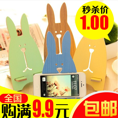 Han Money Creative Phone Seat Cute Jailbreak Rabbit Cell Phone Rack Wooden Phone Rack Personality Cell Phone Shelving