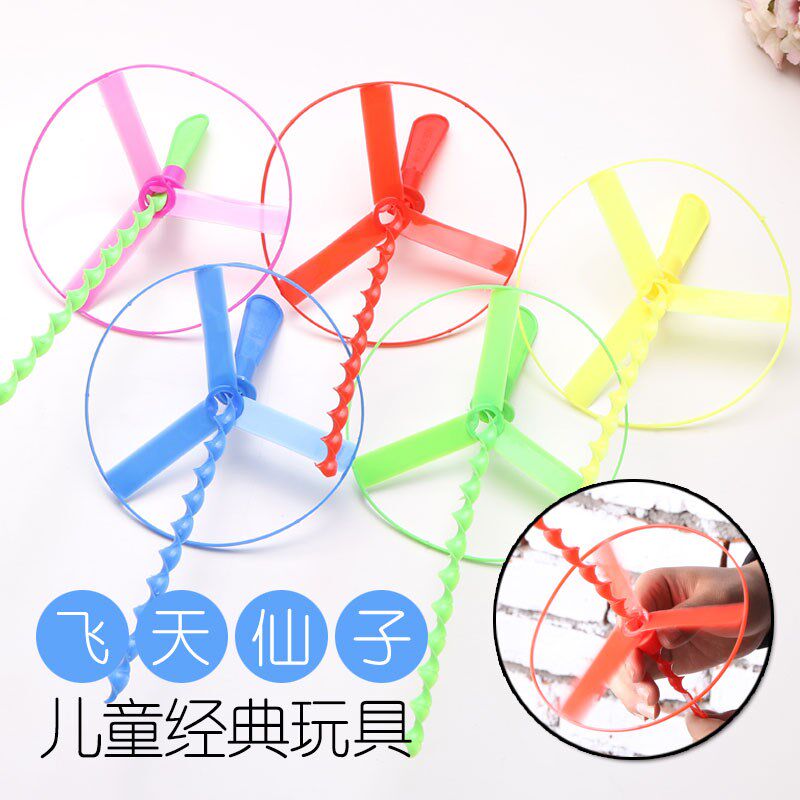 Flying fairy Flying saucer Flying top Flying saucer Hand push flying saucer Flying wheel Creative small toy gift