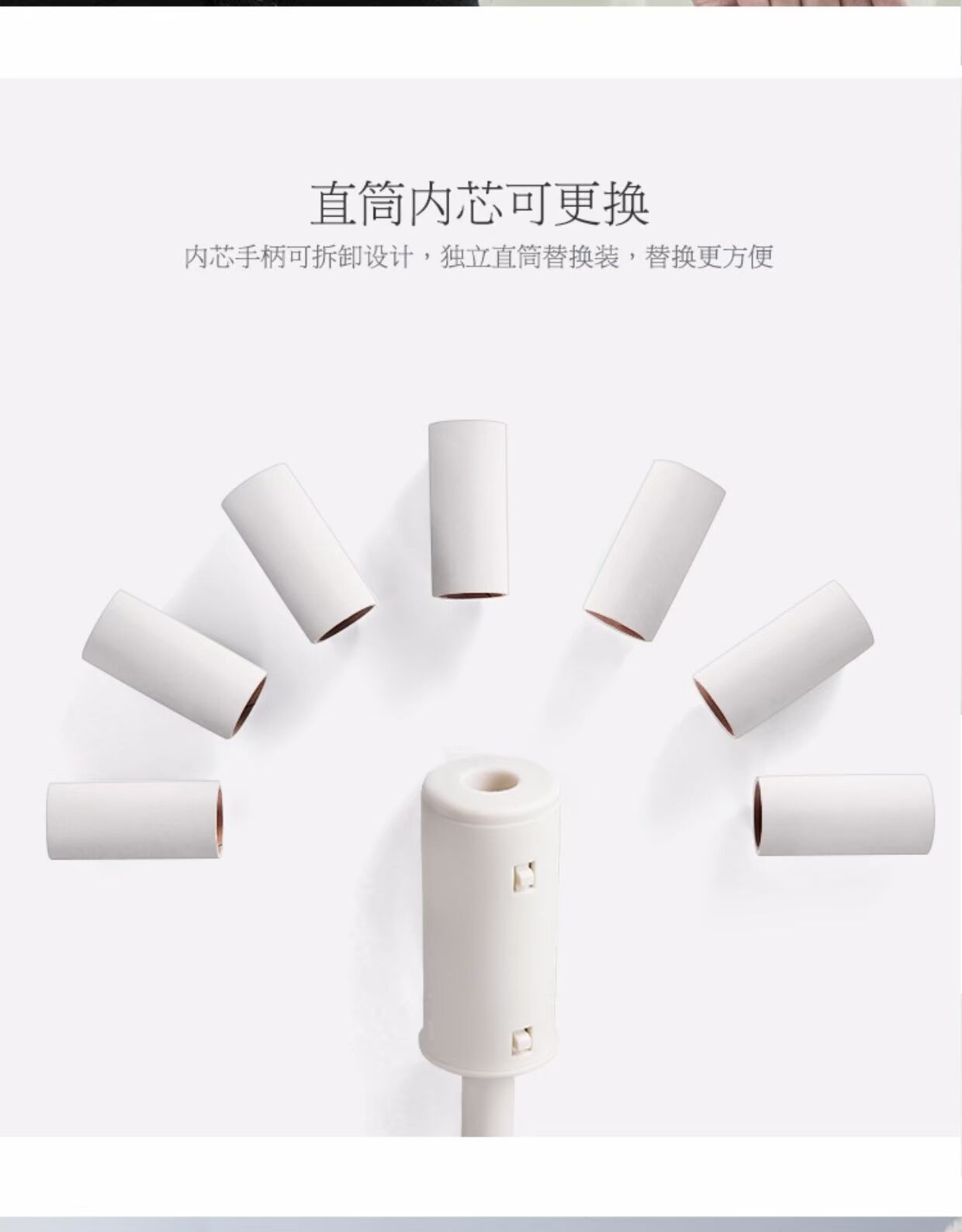"柒 言" quần áo giấy cuộn có thể dính quần áo dính tóc quần áo dính tóc chải nhà tạo tác lăn tóc với cơ sở - Hệ thống giá giặt máy cạo xơ vải