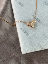 Two diamond necklaces 18k rose gold inlaid natural