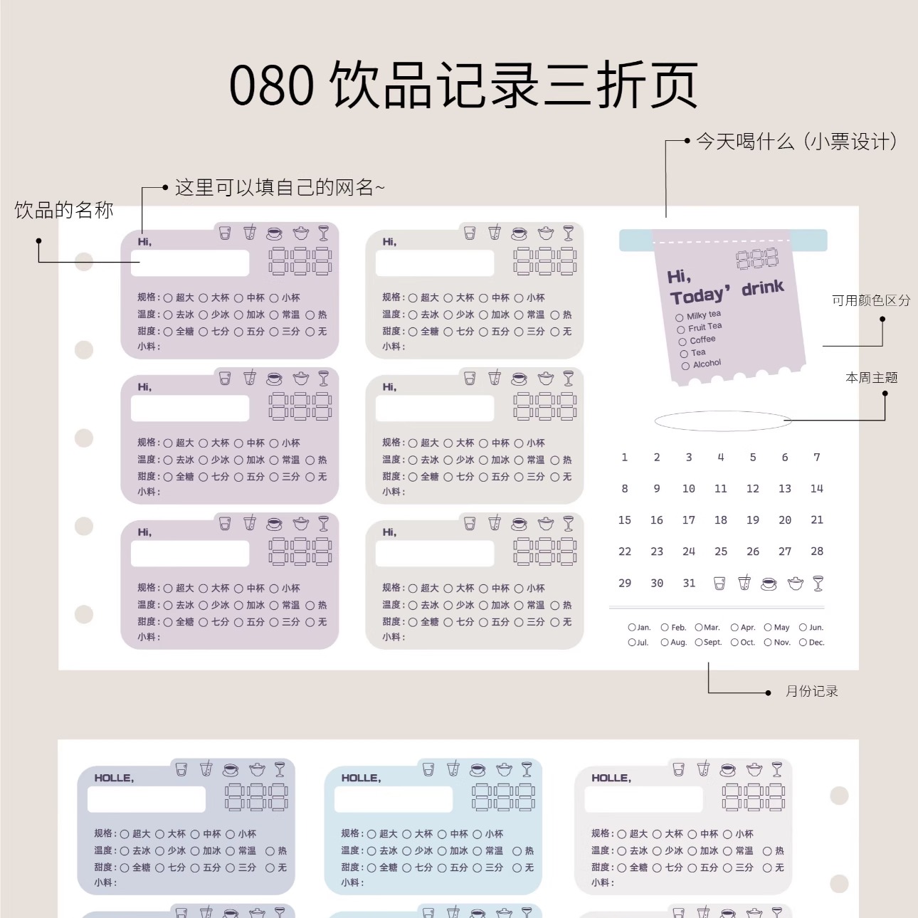 轻盈茶咖风味——Wins Town 10克装十包饮品的魅力