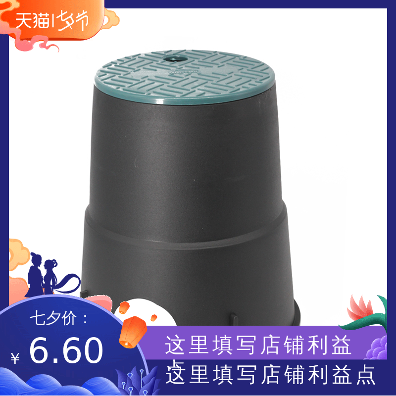 Valve box fetching water tank solenoid valve box water intake valve box ground buried case garden forest green valve well protection box