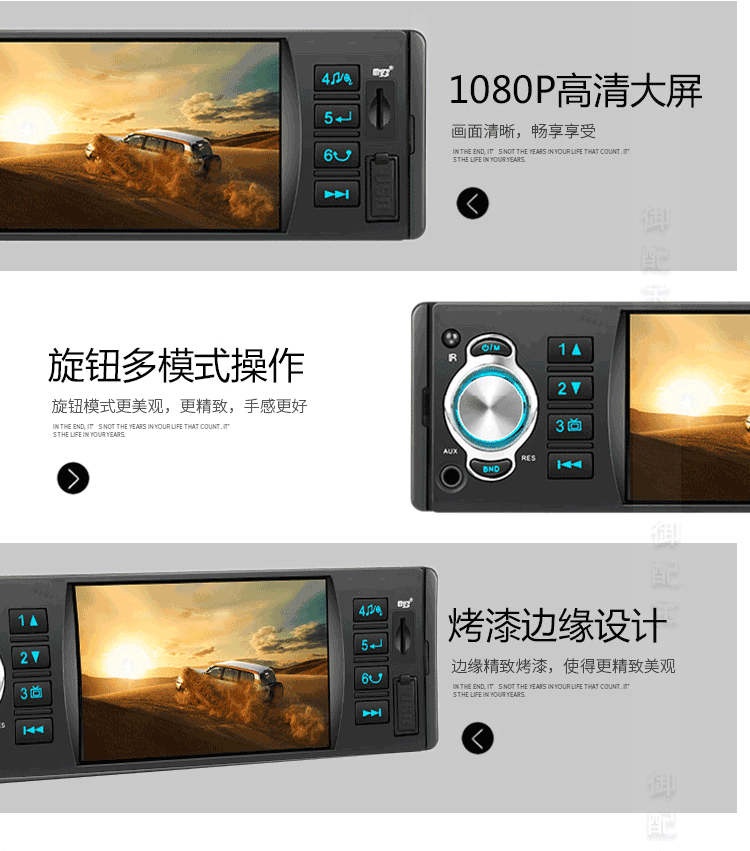 Đài phát thanh xe hơi MP3 máy nghe nhạc xe hơi MP4 máy chủ lưu trữ U đĩa 12V phổ công suất cao chuyên dụng máy PKCD - Trình phát TV thông minh máy chiếu optoma