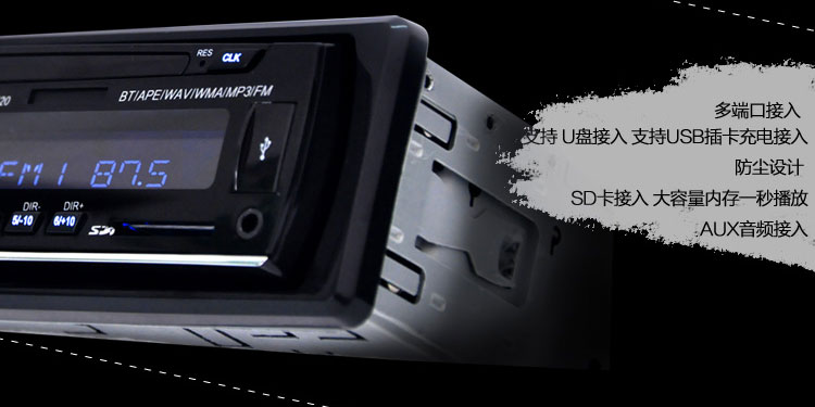 wifi tp link 2 râu Xe nguyên bản Fiat Palio Siena xe Bluetooth card radio máy nghe nhạc mp3u cho xe CD - Trình phát TV thông minh cục phát wifi fpt