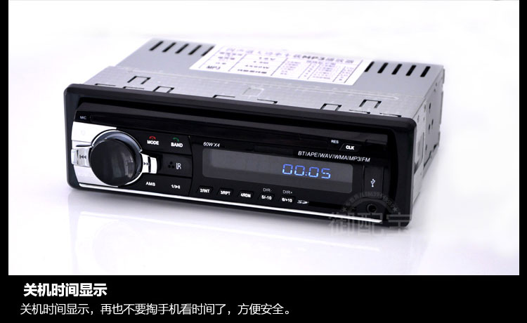 Xe nguyên bản Fiat Palio Siena xe Bluetooth card radio máy nghe nhạc mp3u cho xe CD - Trình phát TV thông minh modem wifi xiaomi