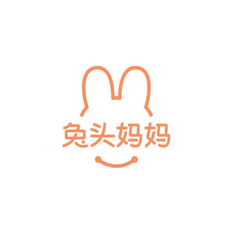 拾佳母婴生活馆的LOGO