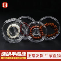 Transparent acrylic round organic glass display case immersive hand string hand chain Wen playing Buddha Pearl Bead Box first decorated box