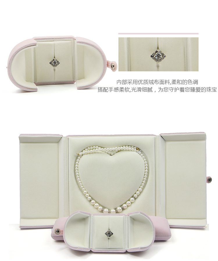Coffret à bijoux OTHER   - Ref 3108274 Image 11