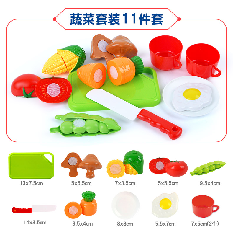 Trẻ em Bethidi cắt trái cây và rau đồ chơi cắt trái cây chơi nhà bếp bé trai thiết lập phù hợp để chơi bộ xếp hình cho bé