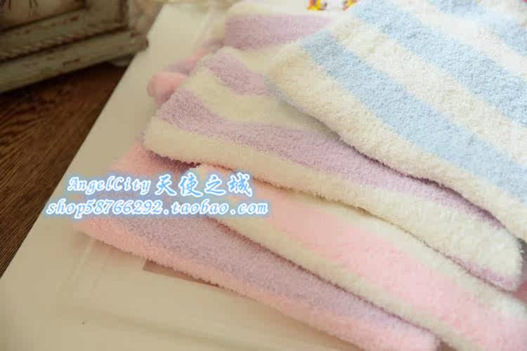 Pantalon collant - Ref 752476 Image 21