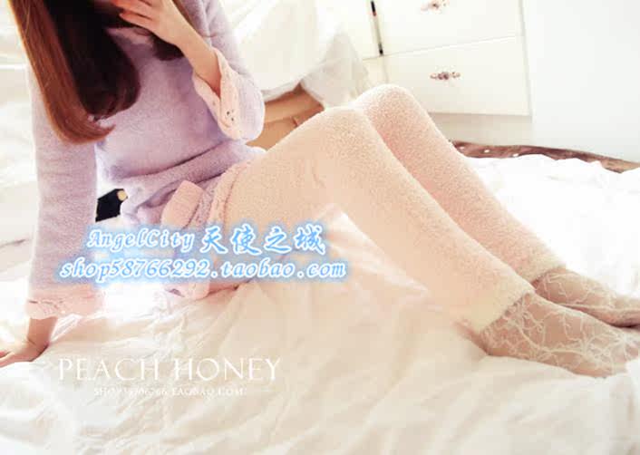 Pantalon collant - Ref 752476 Image 9