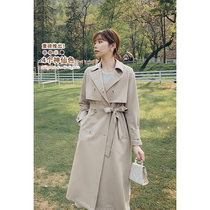 Jukus Wind Coat Jacket Woman Spring Autumn 2021 New Advanced Sensation Turnowing Collar Double Row Buttons Yingren Ethos Loose coat