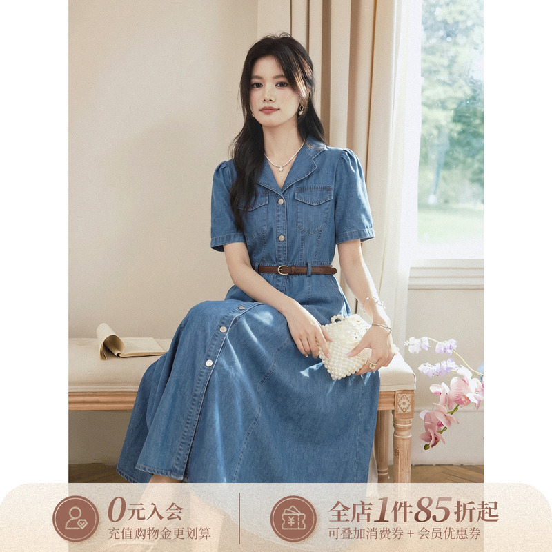 Su Ben [Retro Hong Kong Style] Mid-Length Short-Sleeved Dress for Women 2026 Summer New Fashion Simple Denim Skirt