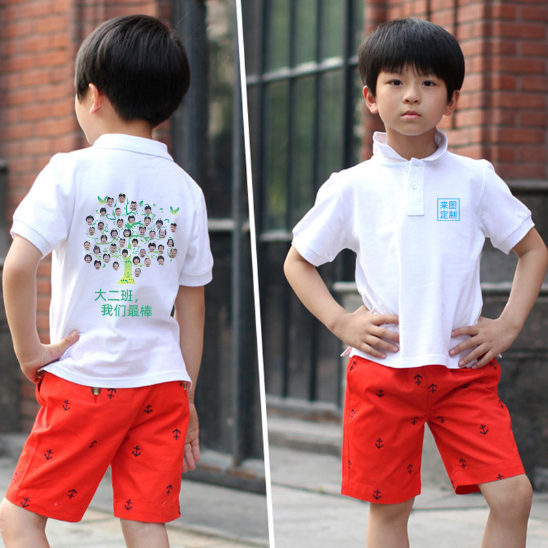 Kindergarten T-shirt Customised Culture Shirt Customised School Uniform Printed print Printed Collar Pure Cotton Print Logo Short Sleeve Print Photo