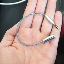 Blue Enchantress mini extension