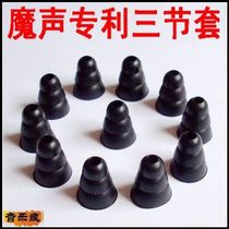 Magic God patented three-section sleeve turbine noodles TF10 in-ear headphones universal earbuds Silicone sleeve soft and soundproof