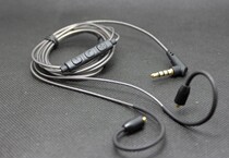 Music crazy headphones multi-function Apple Android Universal with wheat headphones upgrade line Shure socket ear plug line