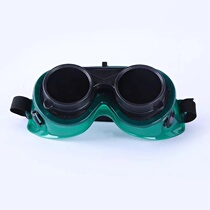 Welding goggles for welders to protect against eye-opening and arc protection glasses for strong light welding arc light protection