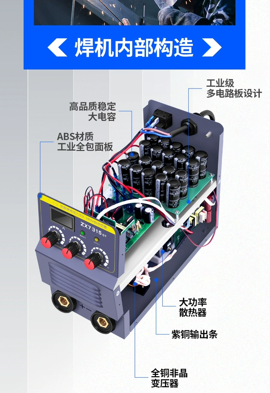 máy hàn điện tử jasic Liya Máy Hàn Magie 220V Hộ Gia Đình 380V Di Động Cấp Công Nghiệp 250 Mini Full Đồng Nhỏ 315 Điện Áp Kép máy hàn que mini máy hàn que cầm tay