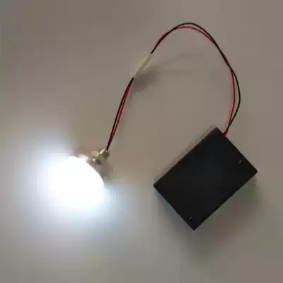 New 3W point light source LED lamp beads No 5 battery box small bulb DIY creative model lantern student handmade lamp
