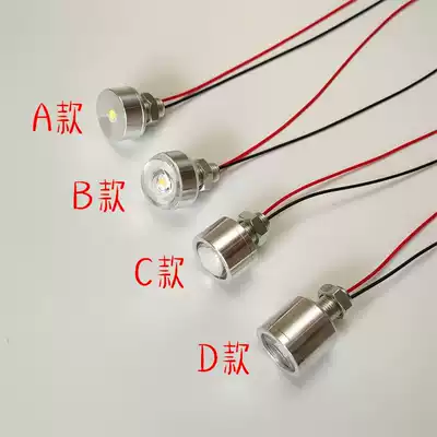 5VLED light LED creative small bulb DIY with wire usb interface light highlight Model 3 7v battery lamp beads 4 2V