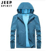 Jeep JEEP sunscreen coat for a thin - speed dry clothes sun - sun - sun - sun - skin climbing coat