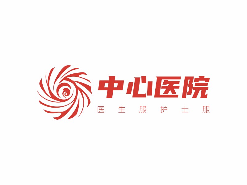 中心医院医生护士服装直销的LOGO