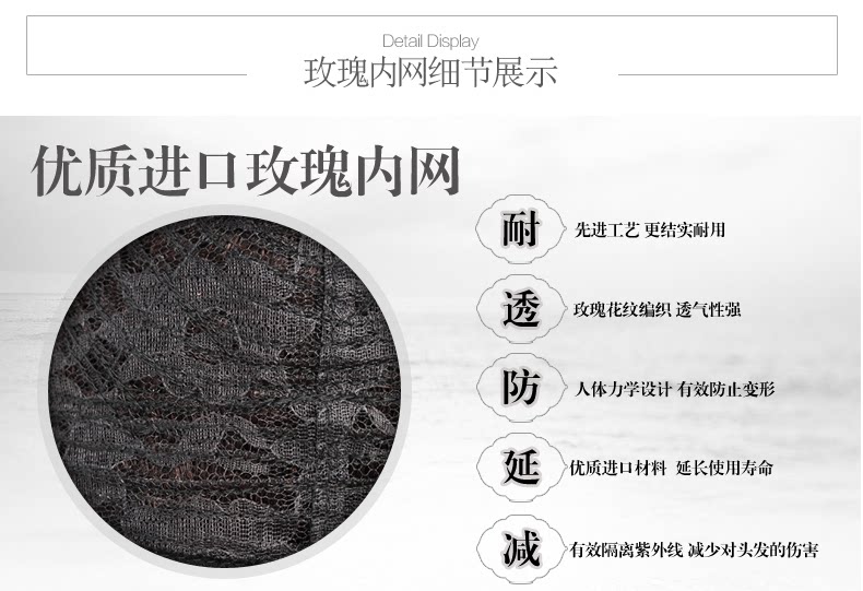 Perruque cheveux courts - Ref 2608063 Image 12