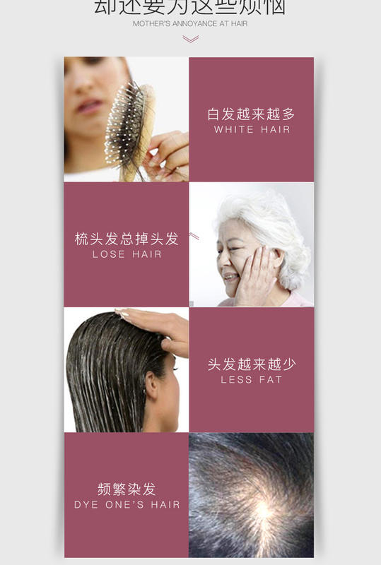 Wig Female Short Hair Middle Aged And Elderly Send Mother Real