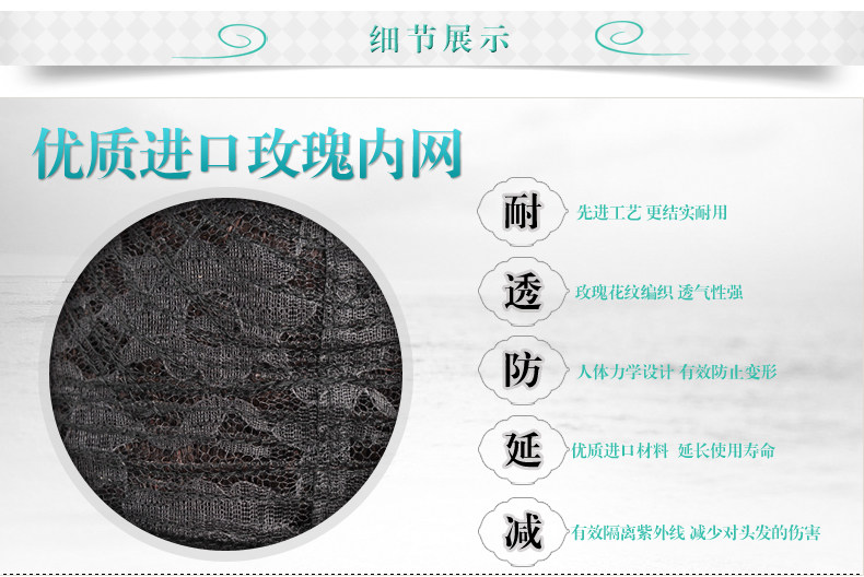 Perruque cheveux courts - Ref 2612744 Image 9