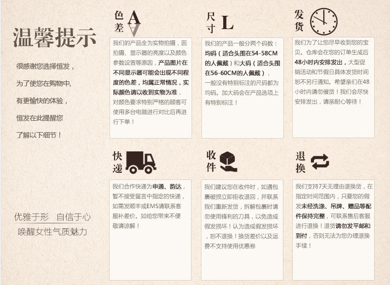 Perruque cheveux courts - Ref 2608075 Image 23